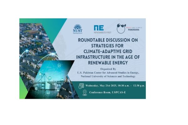 Round table conference for grid infrastructure – at NUST – Islamabad